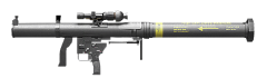B-300 SHIPON